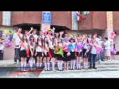 Волгодонские выпускники услышали последний школьный звонок