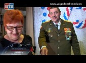 Отдел военного комиссариата Волгодонского и Цимлянского районов отмечает 75-летний юбилей