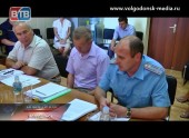 Депутаты Волгодонской Думы обсудили вопрос противопожарных мероприятий