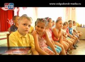 Готовящийся к открытию детский сад в станице Романовской наполовину сократит имеющуюся там очередь