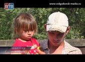 Семья из Цимлянского района в один миг из-за пожара лишилась дома