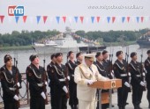 День военно-морского флота в Астрахани