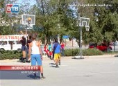 В Волгодонске стартует городской турнир по уличному баскетболу