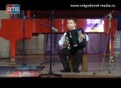 В Волгодонске традиционно отметили день музыки