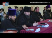В Волгодонске состоялся круглый стол на тему абортов