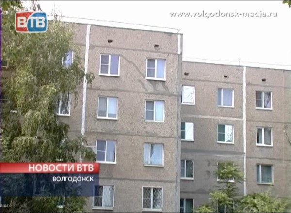 Жители Ростовской области могут получить субсидию на оплату коммунальных услуг