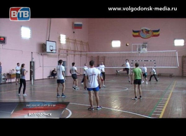 Средства массовой информации Волгодонска сошлись в спортивном поединке по волейболу