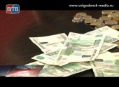 Долги по заработной плате на Дону составляют более 37 миллионов рублей