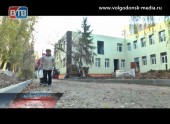 Виктор Фирсов лично контролирует ход капитального ремонта социальных объектов Волгодонска