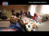 Поздравления с Днем пожилого человека принимают в 6 микрорайоне Волгодонска