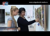 В Волгодонском художественном музее открылась выставка