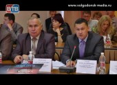 Волгодонские депутаты одобрили повышение земельного налога и налога на имущество физических лиц