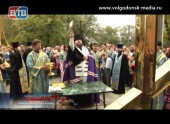 Православные христиане отмечают сегодня праздник Покрова Пресвятой Богородицы
