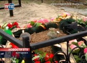В Волгодонске захоронят останки советского воина