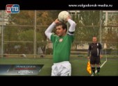 Волгодонский «Маяк» провел очередную встречу в рамках чемпионата области по футболу