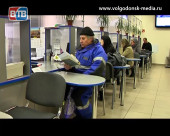 Уже в декабре в Волгодонске откроются два дополнительных офиса МФЦ