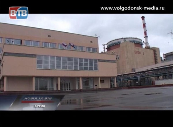 Проведение плановых ремонтных работ на парогенераторе №1 первого энергоблока Ростовской атомной станции