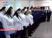 К 2020 году на Дону вдвое увеличится сеть казачьих кадетских корпусов