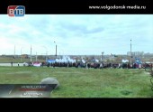 Волгодонск маршем и крестным ходом встретил день народного единства и день Казанской иконы Божьей Матери