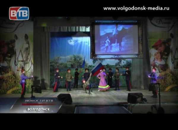 В Волгодонске прошел традиционный фестиваль народов Дона