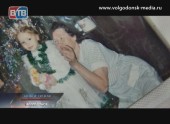 Жительница Волгодонска разыскивает свою мать, пропавшую несколько месяцев назад