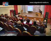 В рамках декады инвалидов в Волгодонске сегодня провели расширенное заседание координационного комитета по занятости