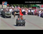 К 70-й годовщине Великой Победы в Волгодонске планируют реконструировать парк «Победа»