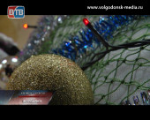 В Волгодонске прошел конкурс интерактивных елок «Ассамбляж-3»