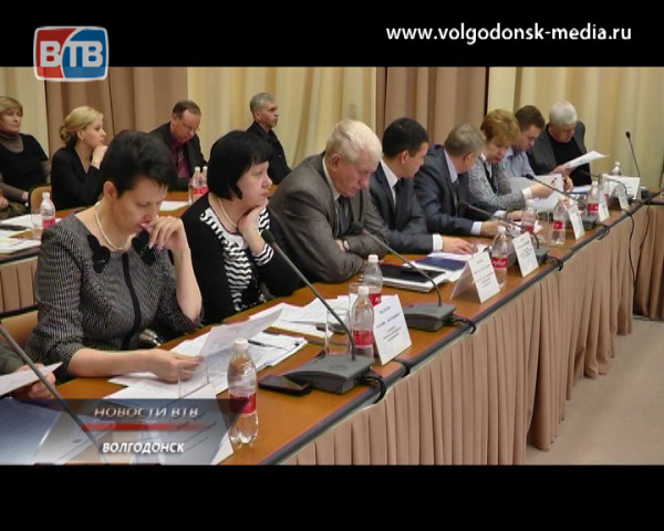 Депутаты  Волгодонска сегодня встретились на последнем заседании городской Думы. Бюджет Волгодонска-2014 принят