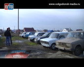 Автоэвакуаторы работают в Волгодонске почти год. Улучшило ли это ситуацию на дорогах?