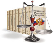 Назначен новый председатель Волгодонского районного суда