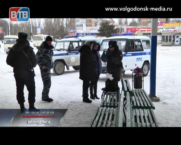 Взрывоопасная рассеянность. Сегодня автовокзал Волгодонска обследовали на предмет заминирования