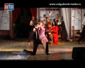В минувшие выходные в Волгодонске прошел традиционный концерт «Романс-эра 2014»