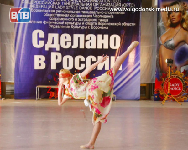 Волгодонские танцоры привезли призовые награды с отборочного конкурса на Чемпионат мира и Европы