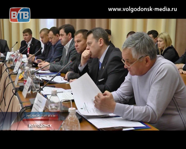 Депутаты Волгодонской городской Думы встретились на первом плановом заседании в этом году