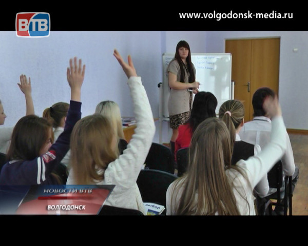 Сегодня в Волгодонске был создан ученический совет