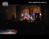 Праздничный концерт и серия ярких акций. Волгодонск поздравляет свою прекрасную половину с международным женским днем