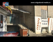 В Администрации Волгодонска готовят списки на выселение горожан, не оплачивающих коммунальные услуги
