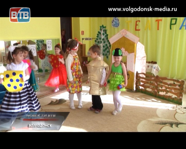 Детский сад «Малыш» приобщился к празднованию всемирного дня театра