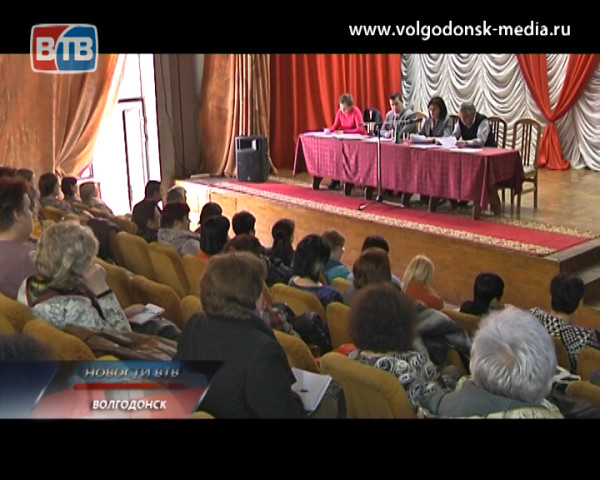 Во Дворце Культуры имени Курчатова обсудили исполнение бюджета за 2013 год
