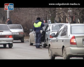 Очередную «партию» любителей нетрезвого вождения удалось задержать волгодонским полицейским