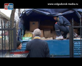 Волгодонцы собрали почти 4 тонны гуманитарной помощи для Крыма