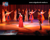 Волгодонских работников культуры с профессиональным праздником поздравил Ростовский музыкальный театр