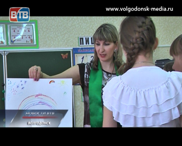 Донские педагоги-психологи померились силами в рамках третьего дня конкурса «Педагог года Дона-2014»