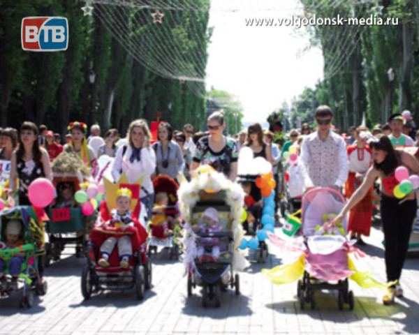 В Волгодонске пройдет «Парад колясок»