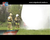 В Волгодонске прошли областные учения по ликвидации лесных пожаров