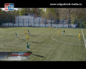 Волгодонские футболисты во втором туре чемпионата области обыграли «Ростов-М-2»