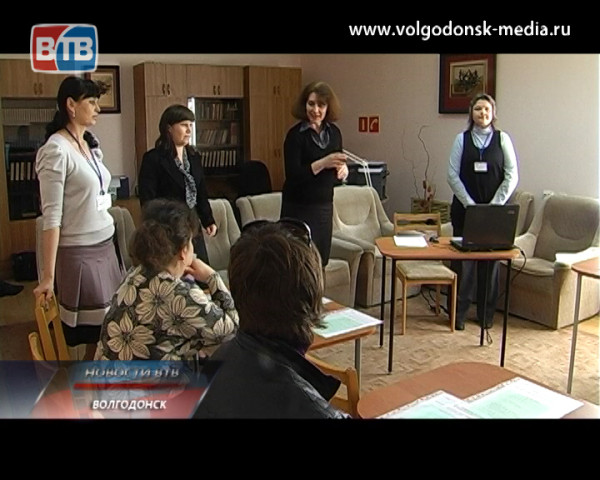 В центре занятости населения Волгодонска можно найти работу, придя на собеседование вместе с ребенком