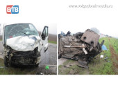 По дороге в Волгодонск в ДТП погибли 4 человека