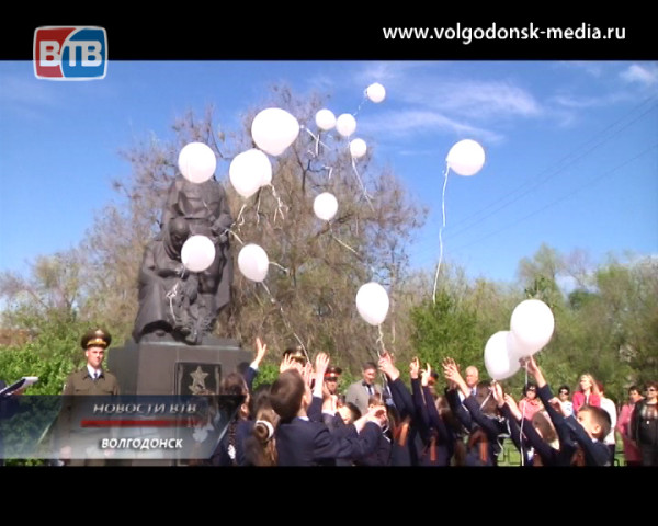 Волгодонск поименно вспоминает тех, кто положил свою жизнь на алтарь Победы.